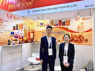 CCG team at 2026 FHA in Singapore